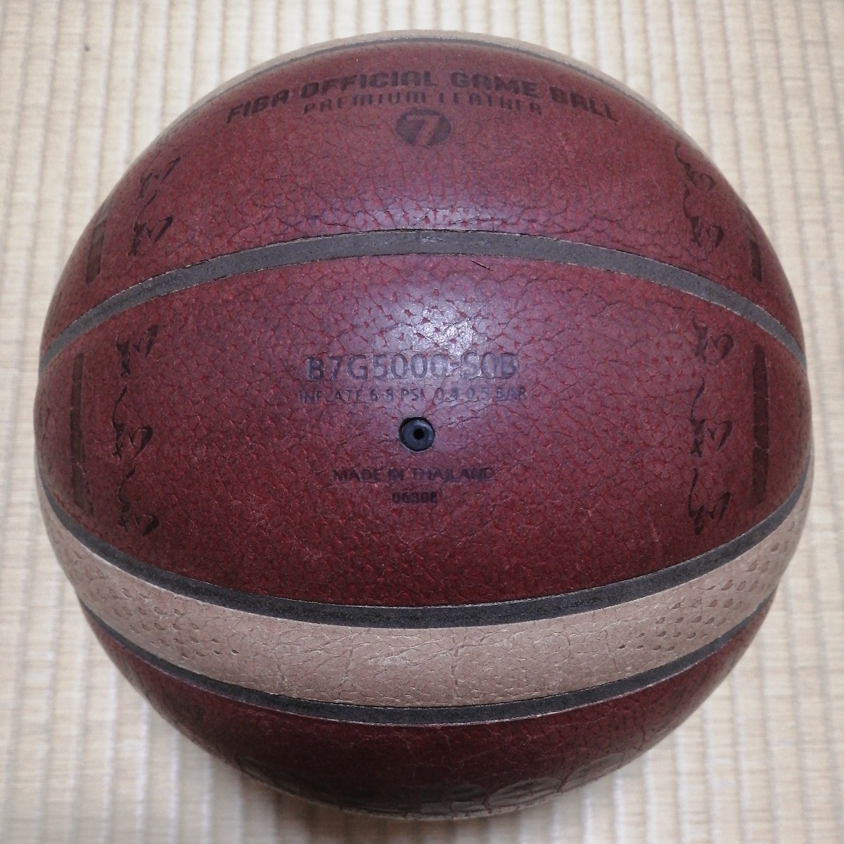 中古 完売品 NBA 公式試合球 キメる バスケットボール 7号 天然 中古 完売品 NBA 公式試合球 キメる バスケットボール 7号 天然