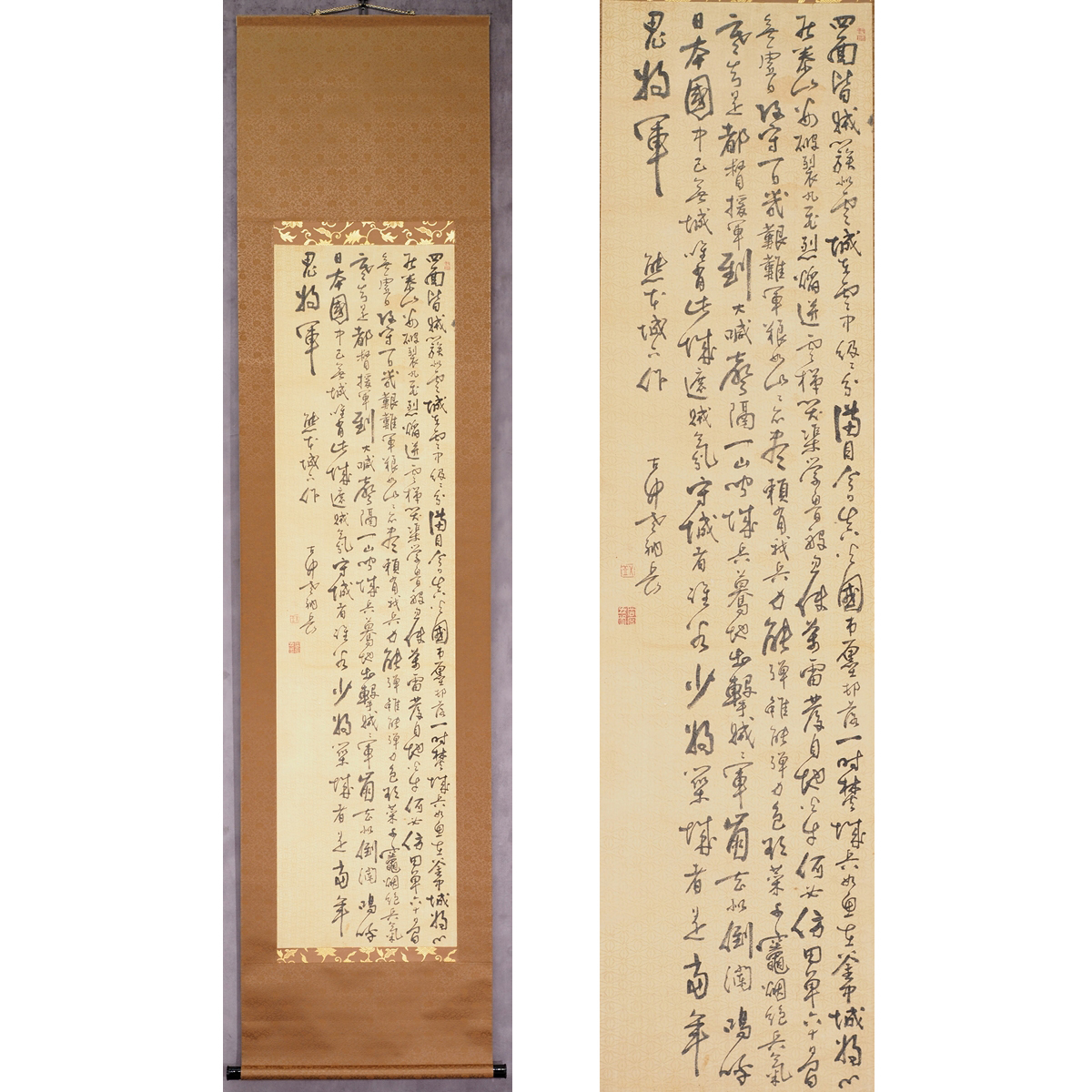 [ genuine writing brush ][. deer .][ flat .. peak ] 7986 hanging scroll paper [ Kumamoto castle under work ]. box silk book@.. Ooita . after . wide .. window Zaimei 