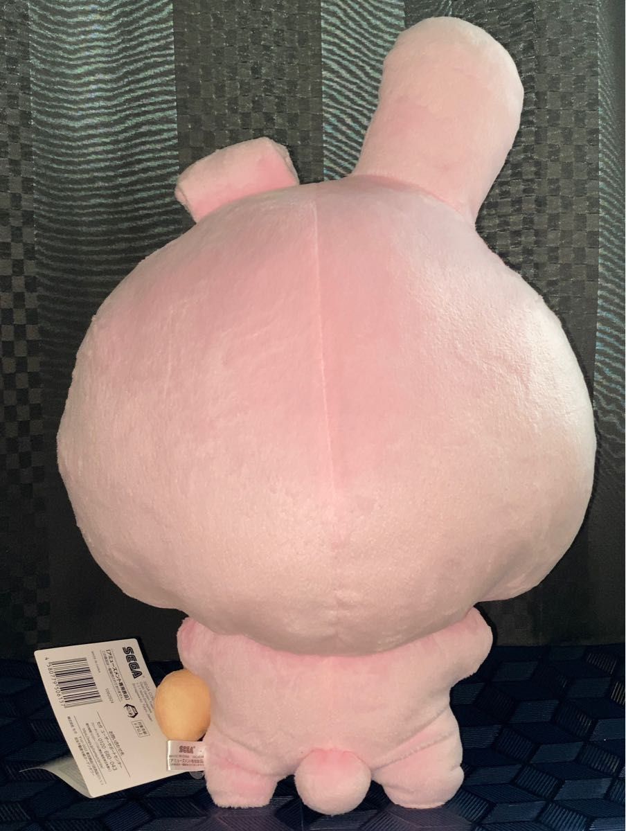 P丸様 メガジャンボぬいぐるみ “うさぎさん&りすくん”|Yahoo P丸様 メガジャンボぬいぐるみ “うさぎさん&りすくん”|Yahoo