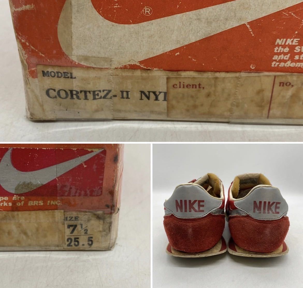 【25.5cm】70s 80s Vintage NIKE CORTEZ-II NYLON 70年代 80年代 ヴィンテージ コルテッツ 2 ナイロン スニーカー 2769の画像8