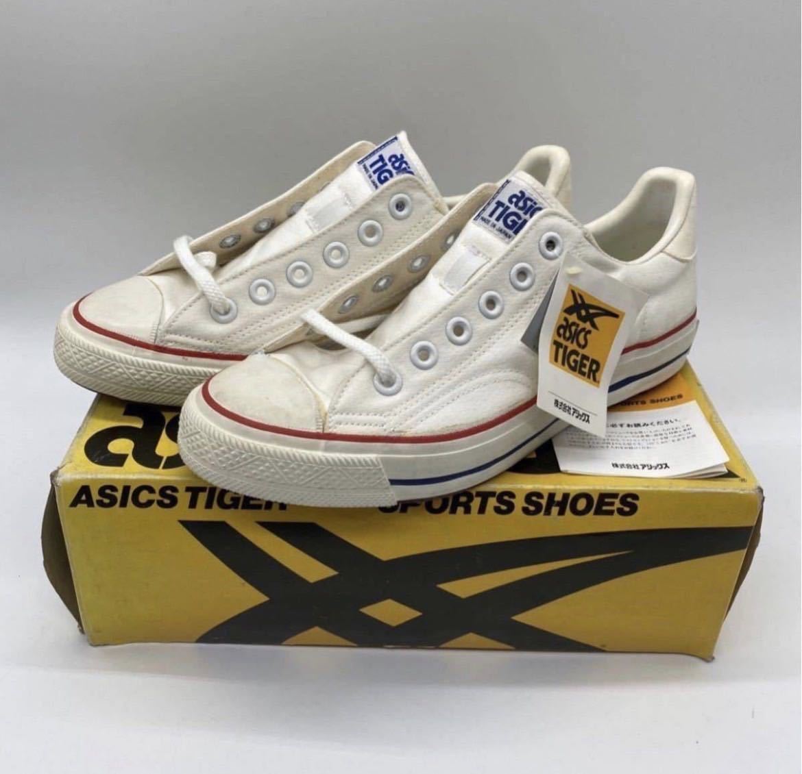 【25.5cm】OLD ASICS TIGER Basketball Shoes アシックス タイガー バスケットボールシューズ ファブレ 112-S (TBF111) 415
