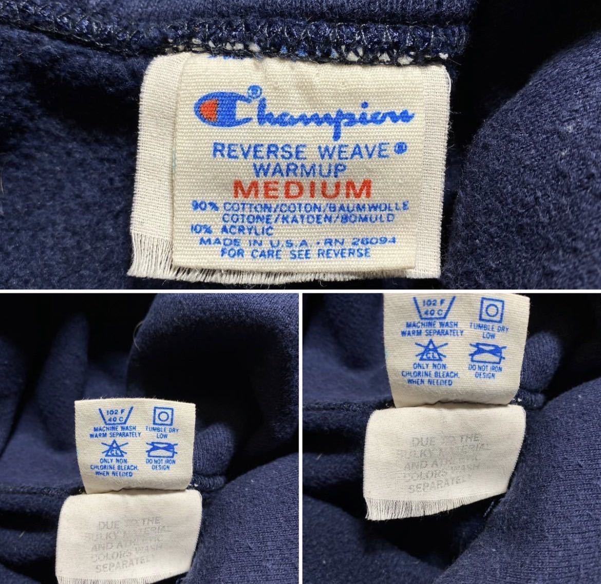 【M】1980s Vintage Champion Reverse Weave 1980年代 ヴィンテージ チャンピオン リバースウィーブ トリコタグ USA製 R1882_画像4