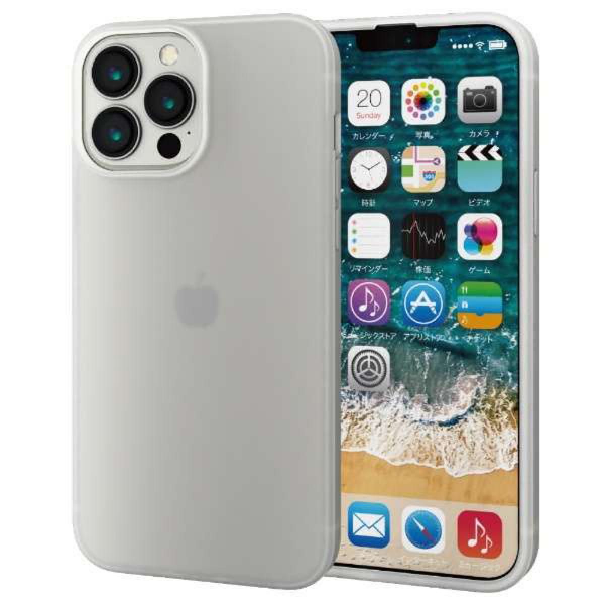 【新品未開封】iPhone13 Pro Max対応＊シリコンケース＊マットクリア＊衝撃吸収＊滑りにくく、やわらか