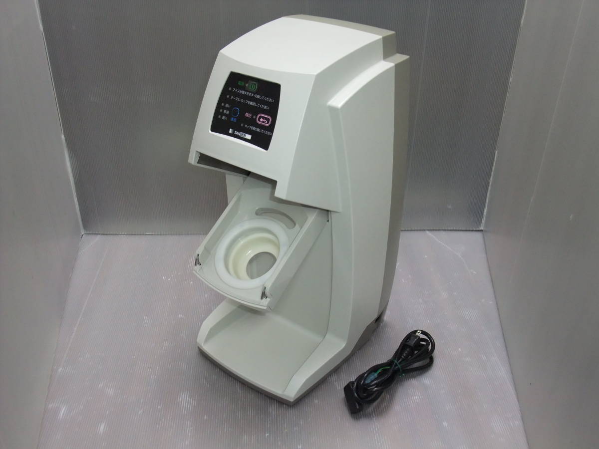 ワンショットアイス 電動式&手動式のセット ソフトクリーム ワンショットアイス 電動式&手動式のセット ソフトクリーム