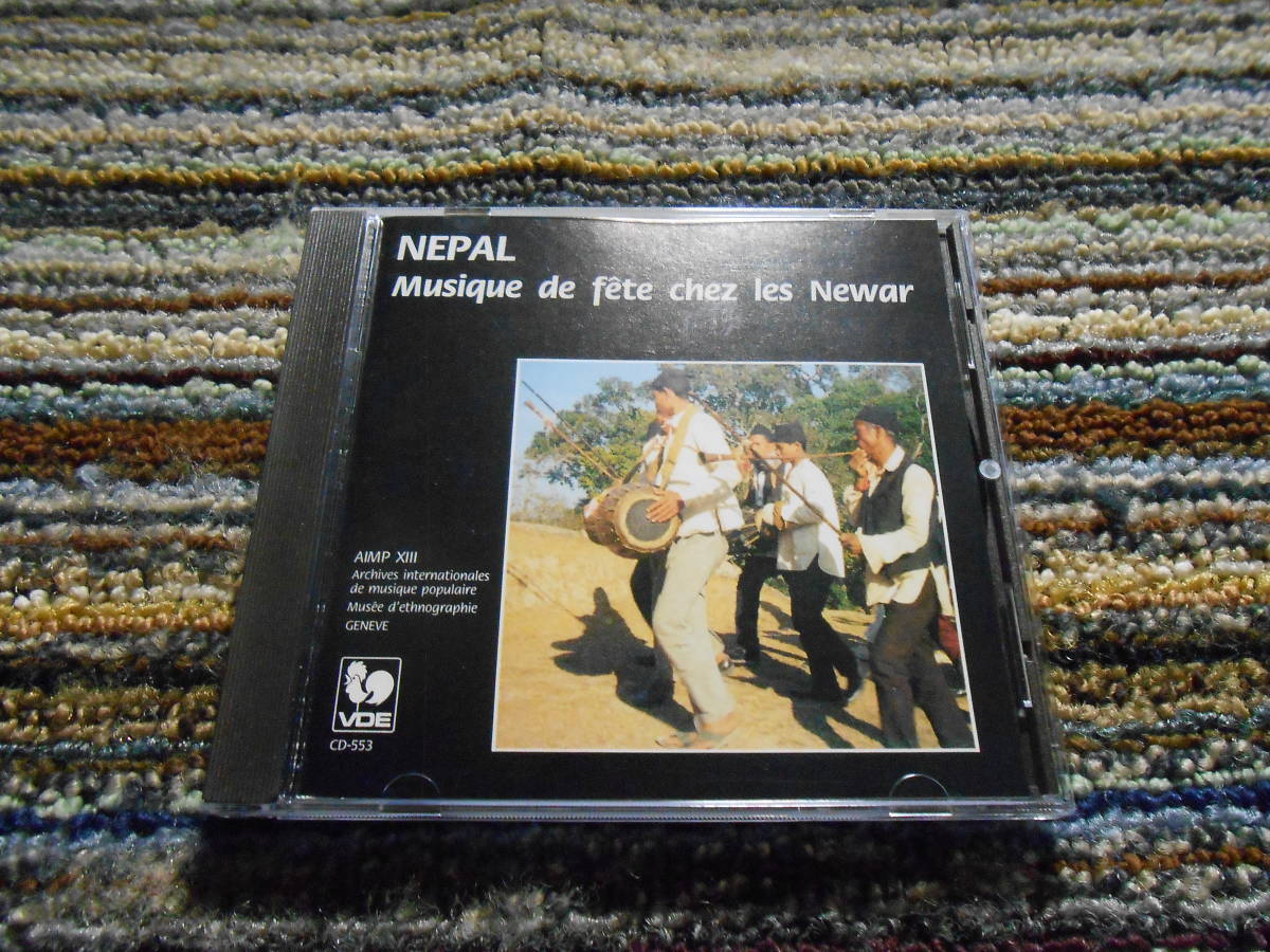 ◎レア廃盤。ネパール NEPAL Musique de fete chez les Newarの画像1