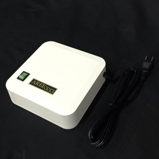 1円 アレー 電子水 生成器 AREE333 シンプル 水生成器 水生成装置 整水