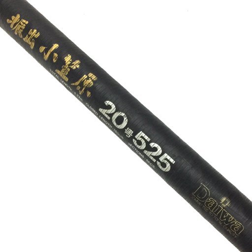 Yahoo!オークション - DAIWA カーボウィスカー 振出 小笠原 20号 Yahoo!オークション - DAIWA カーボウィスカー 振出 小笠原 20号