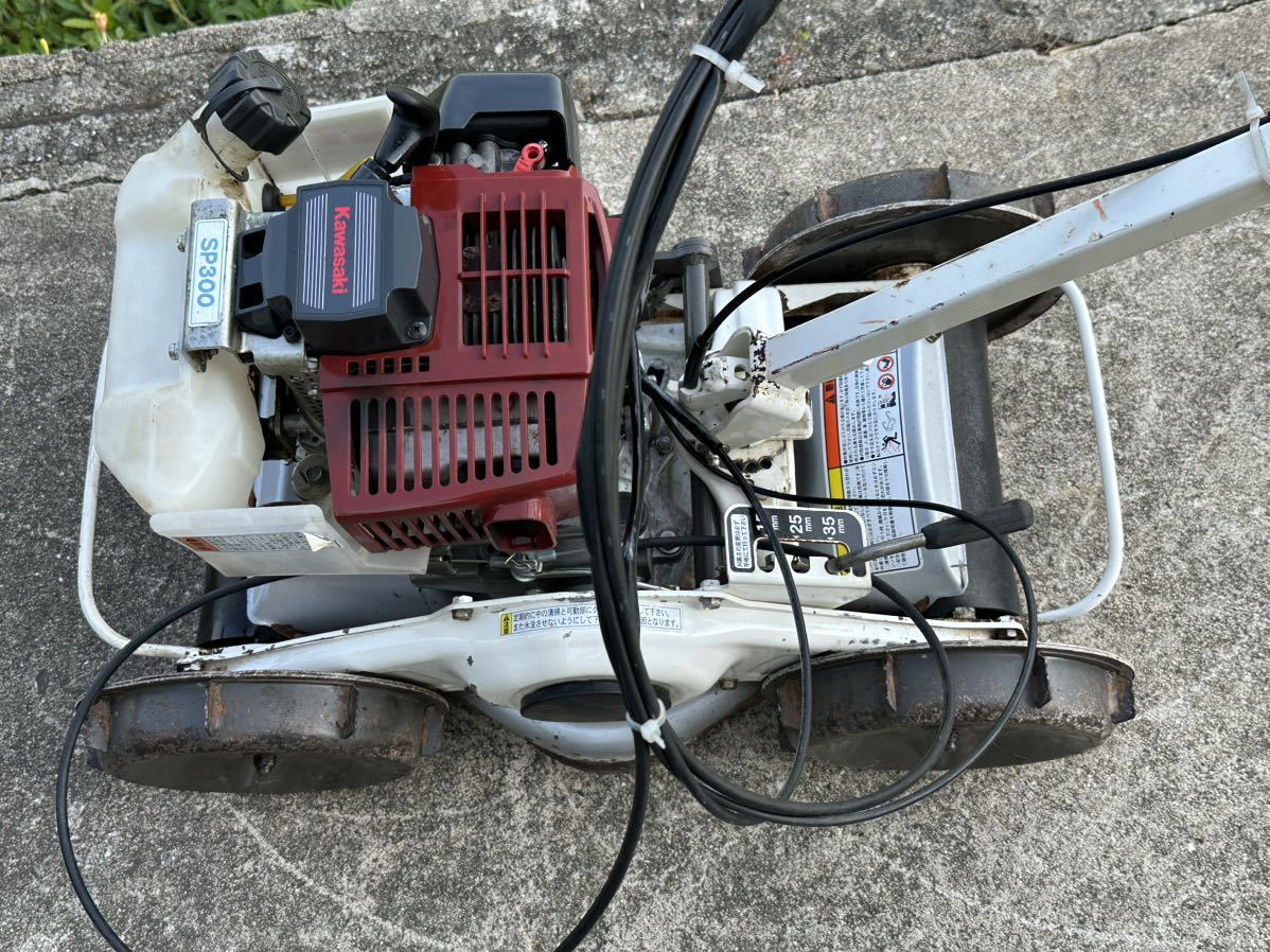 熊本 畦畔草刈機 自走式草刈機 オーレック スパイダーモアー 熊本 畦畔草刈機 自走式草刈機 オーレック スパイダーモアー