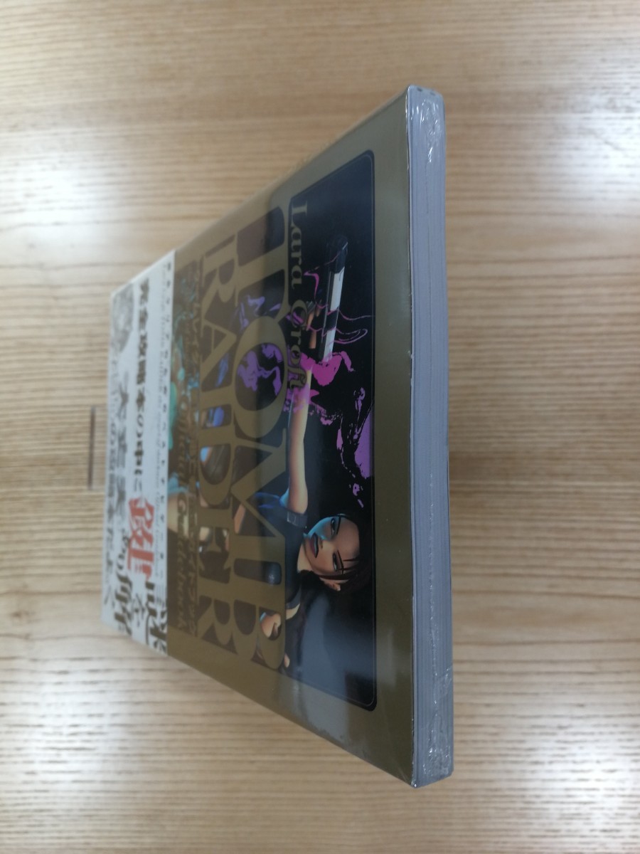 【D0837】送料無料 書籍 トゥームレイダー 美しき逃亡者 公式ガイドブック ( 帯 PS2 攻略本 TOMB RAIDER 空と鈴 )