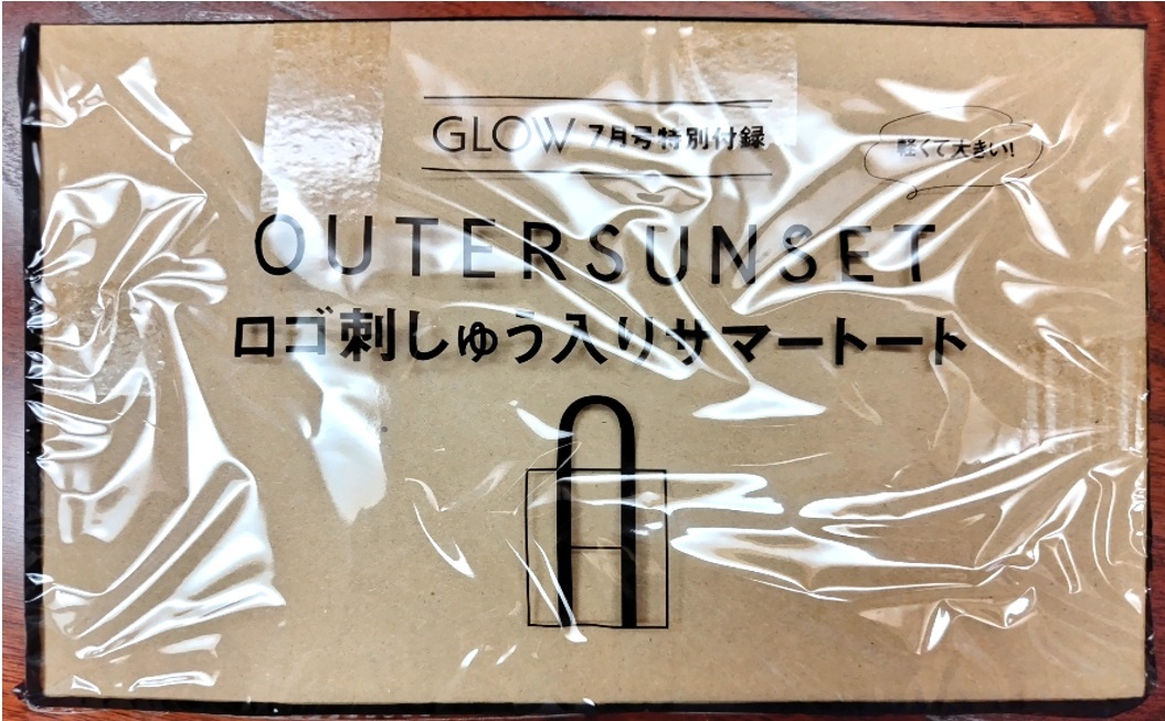 * GLOW 2023 year 7 month number appendix OUTERSUNSET [ outer Sunset ] Logo .... entering summer tote bag unused *