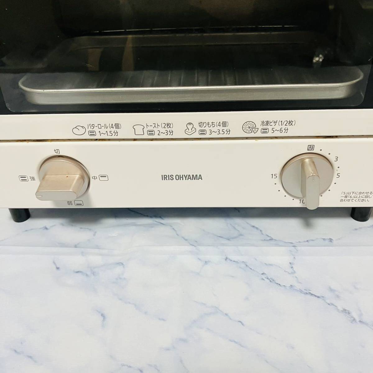 オーブントースター IRIS OHYAMA 2018年製の画像2