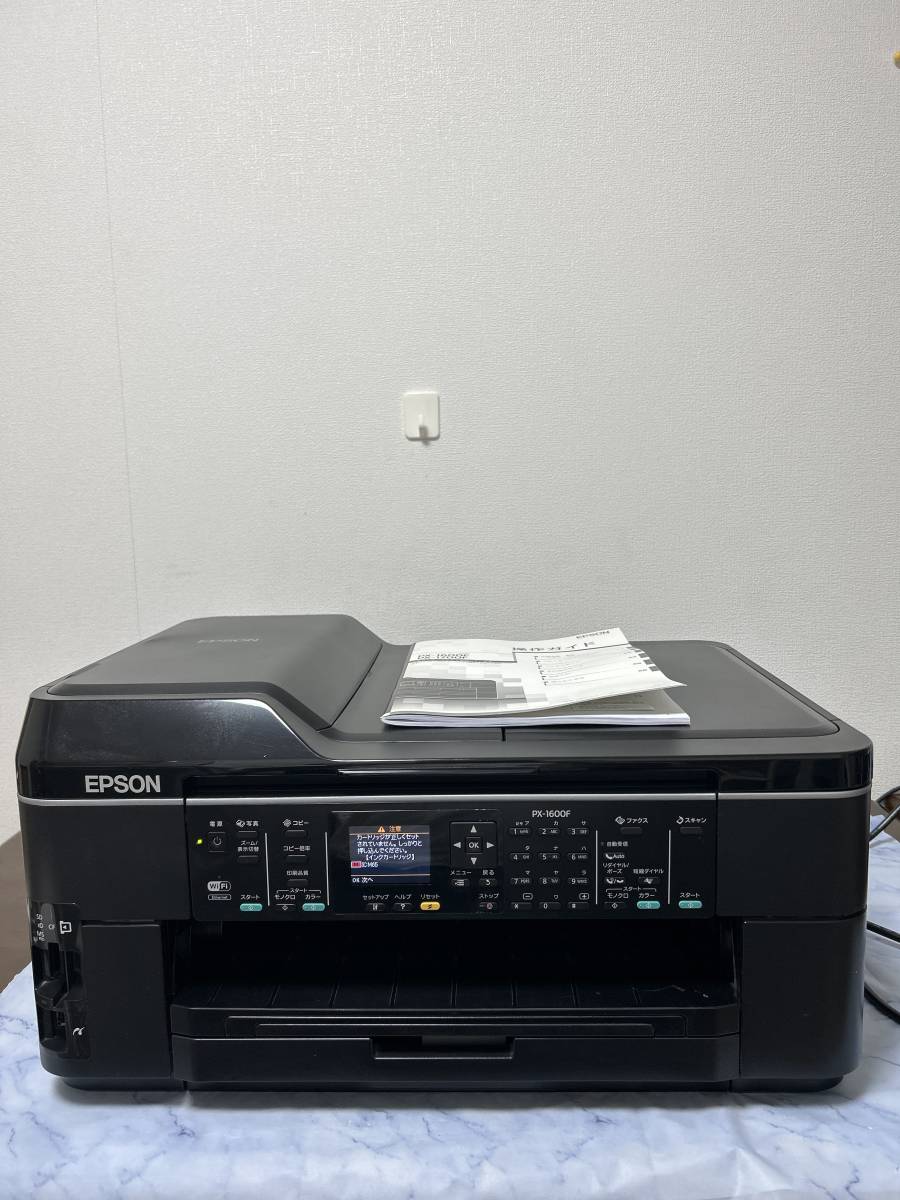 EPSON PX-1600F-A4噴墨印表機–日本Yahoo!拍賣｜MYDAY代標代購網、海外