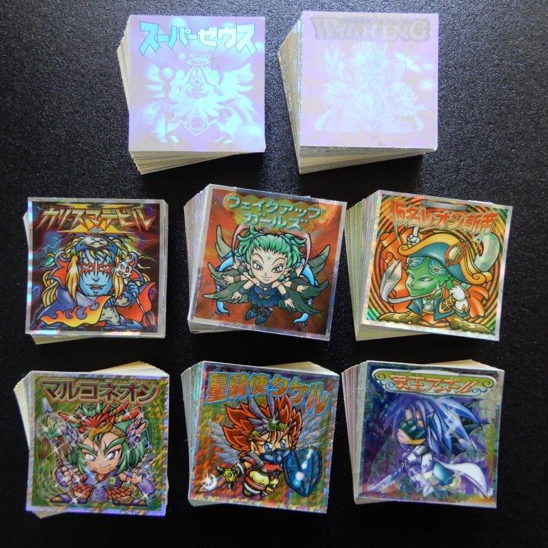 ビックリマン2000 1弾~8弾セット www.porthopenow.com