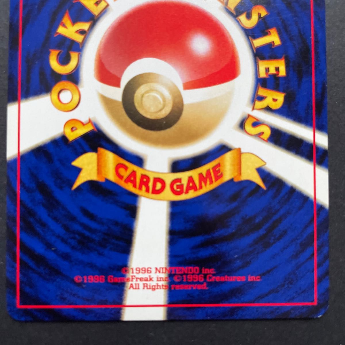美品】エーフィ キラ ポケモンカード 旧裏 イーブイ ブイズ 美品】エーフィ キラ ポケモンカード 旧裏 イーブイ ブイズ