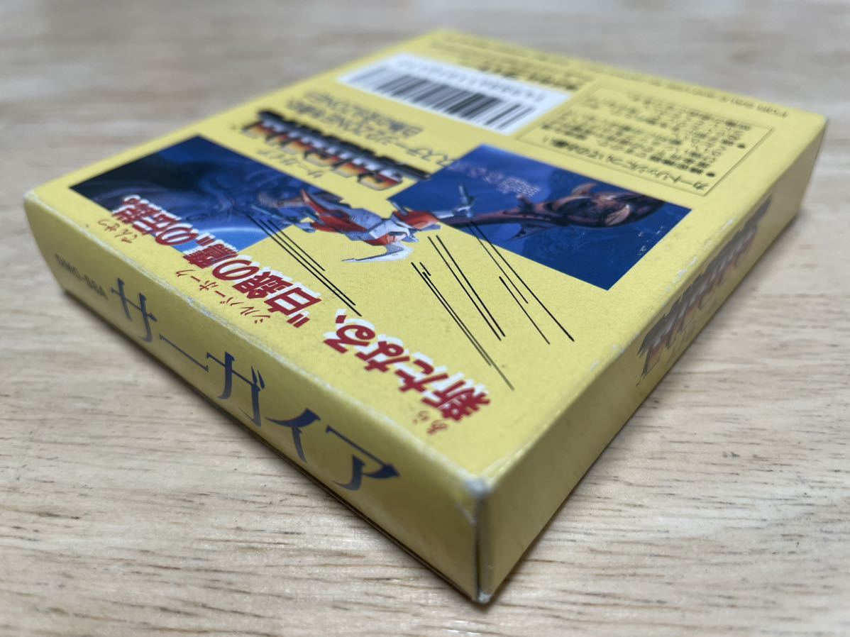高い信頼 厚い信頼 サーガイア 限定即決】SAGAIA TAiTO DMG-S8A 株式会社タイトー その他