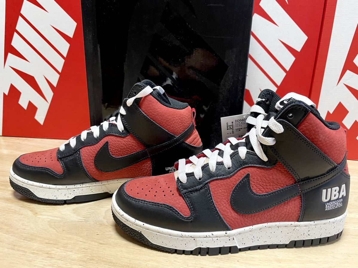 期間限定キャンペーン HIGH ダンク ナイキ NIKE 1985 SNK408