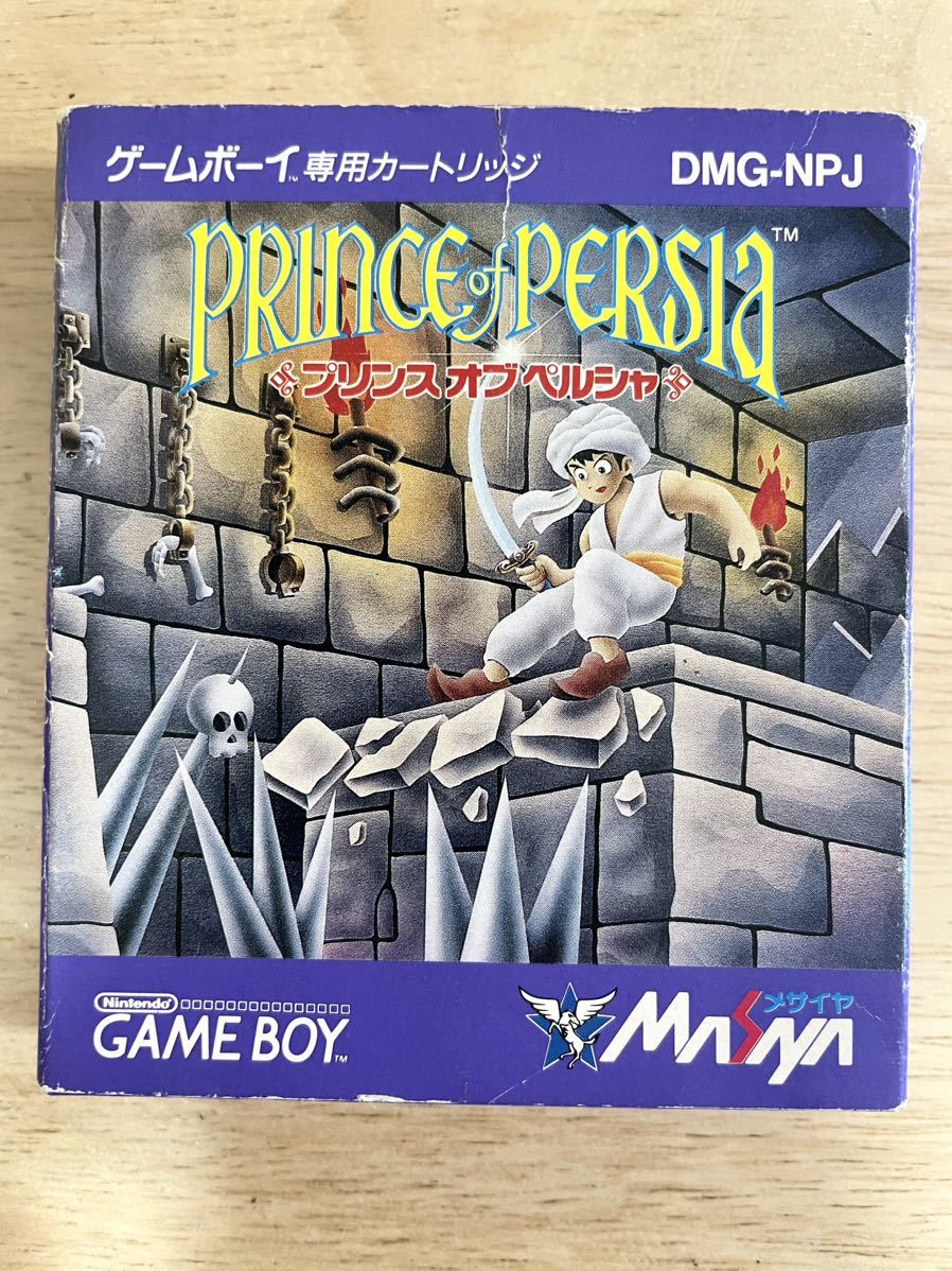 【限定即決】PRINCE of PERSIA プリンス オブ ペルシャ MASIYA メサイヤ DMG-NPJ 箱-取説あり N.1765 ゲームボーイ アドバンス レア レトロ