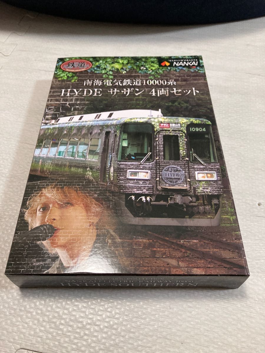 南海電気鉄道10000系　hydeサザン4両セット