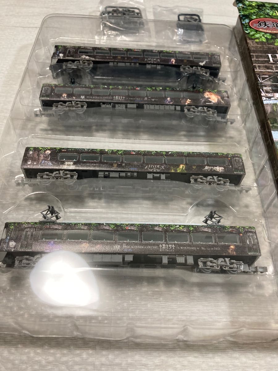南海電気鉄道10000系　hydeサザン4両セット