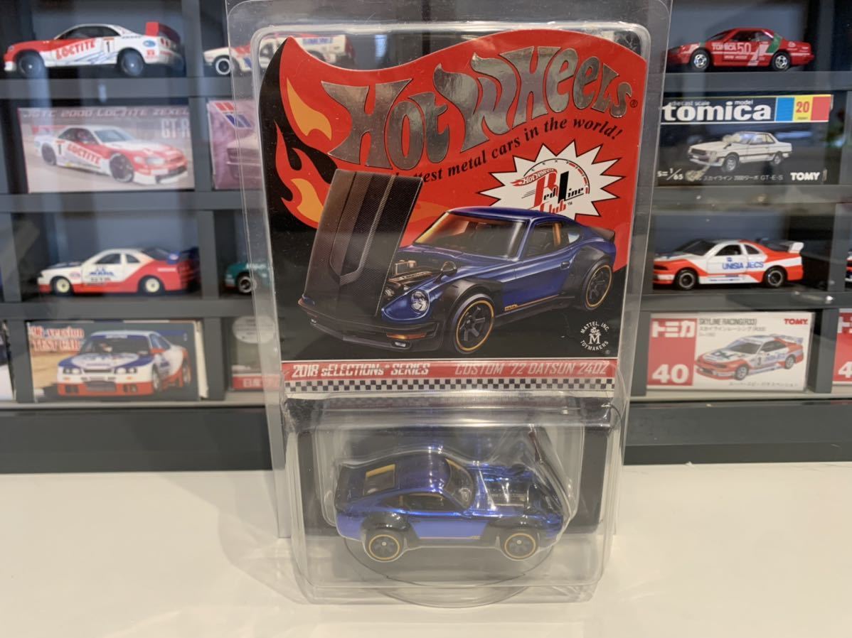 ☆RLC限定☆ホットウィール Hot Wheels CUSTOM DATSUN 240z s30