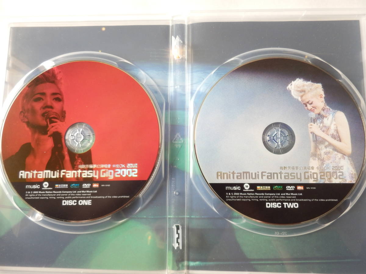 2DVDs/香港:ポップ- アニタ.ムイ/梅艷芳- 極夢幻演唱會 2002/Anita Mui Fantasy Gig 2002/芳華絶代:張國榮.Feat/縁分:レスリー.チャン.Feat_画像3