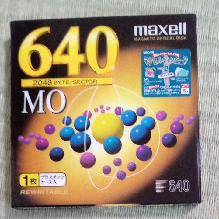 日立マクセル 640MB MOディスク 1枚入り MA-M640.A1P