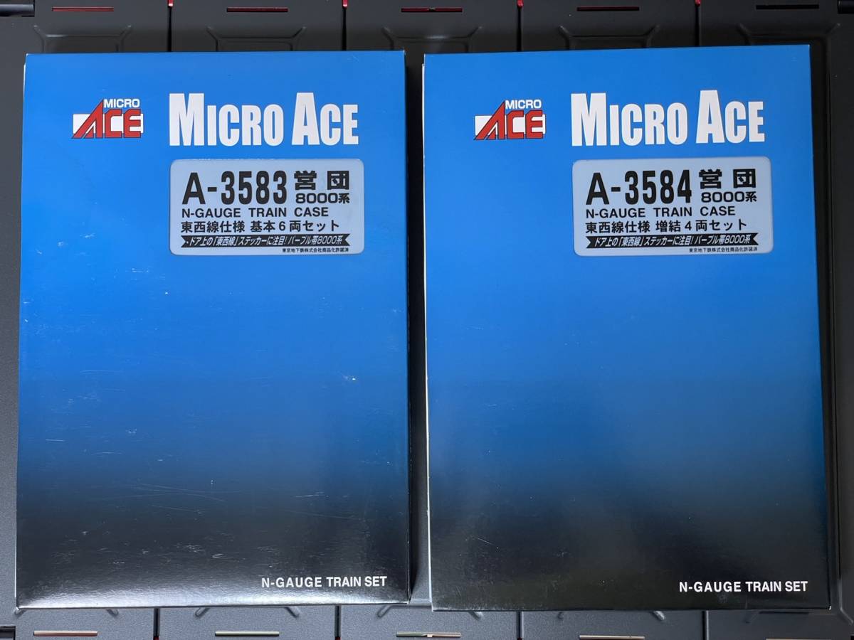 MICROACE A-3583 A-3584 営団8000系電車（東西線仕様）10両セット
