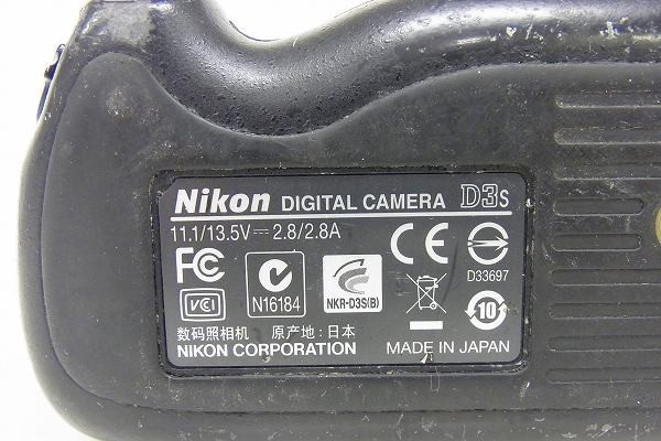 NIKON ニコンD3S デジタル一眼レフカメラ ボディー_画像7