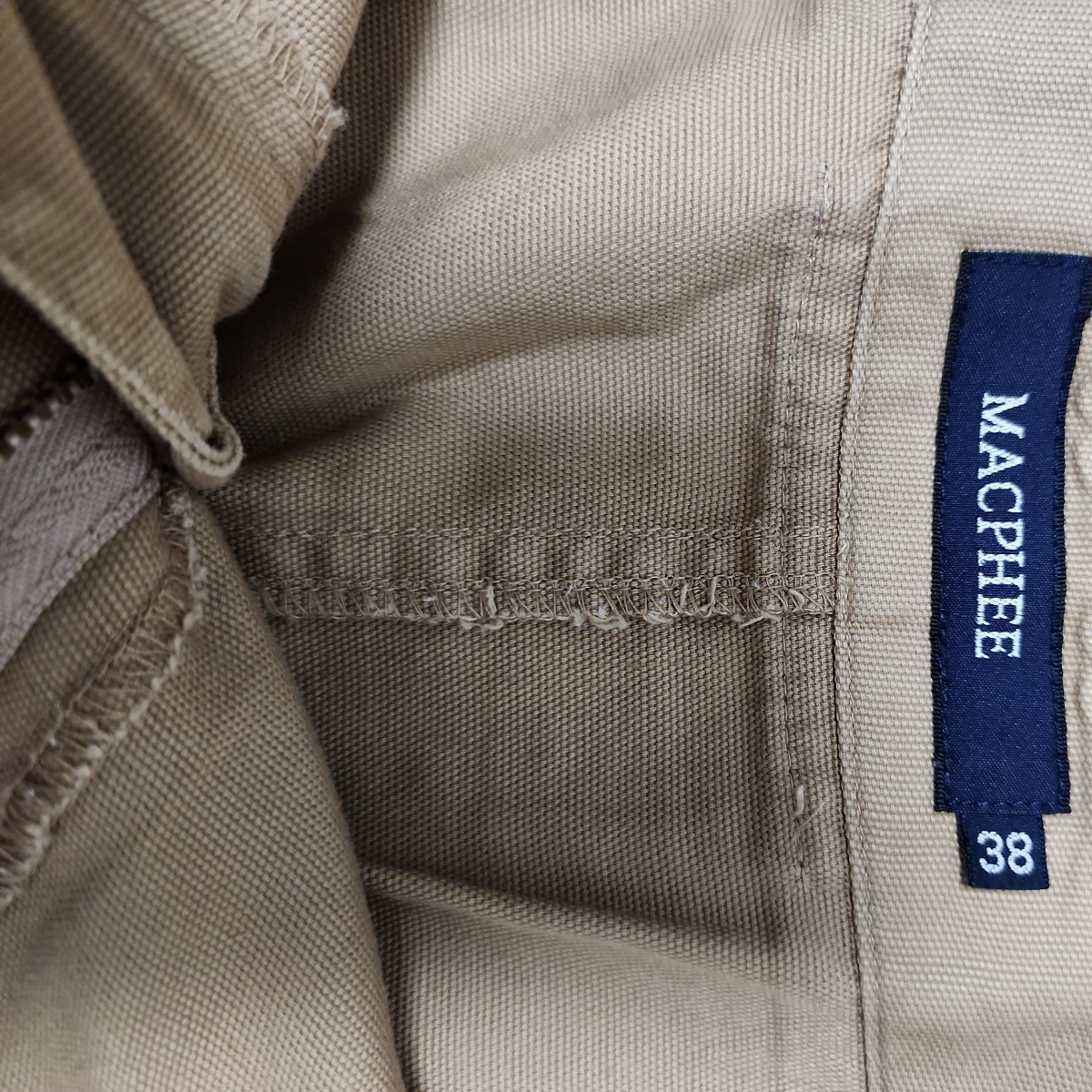  Tomorrowland McAfee узкая юбка размер 38