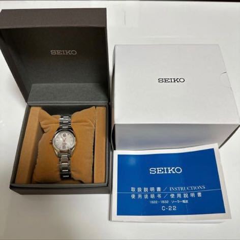 SEIKO セイコー セレクション SEIKO SELECTION 2020 SAKURA Blooming