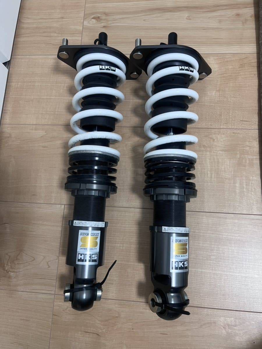 即決 HKS ハイパーマックスS HKS車高調 BRZ ZD8 | normanhubbard.com