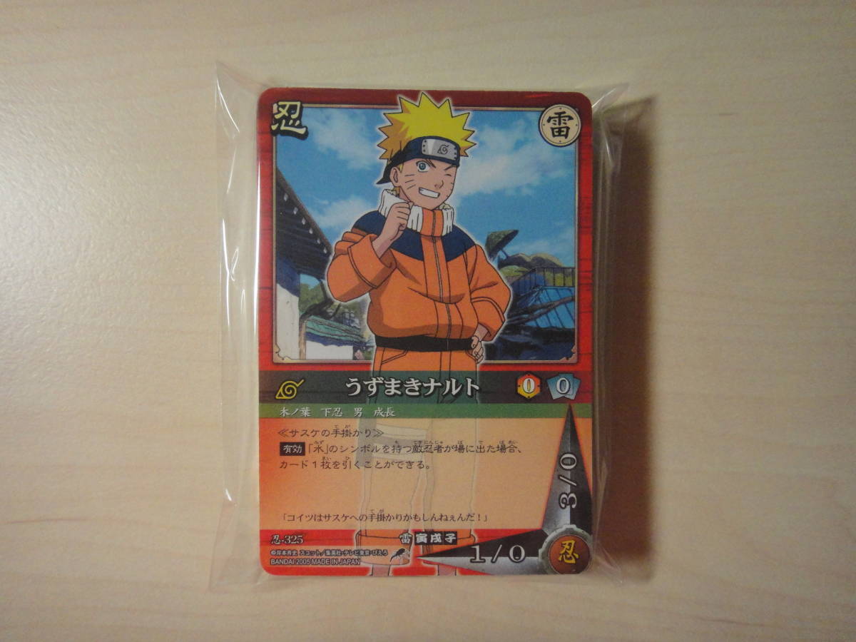 カードダス Naruto ナルト カードゲーム 巻ノ十四 ノーマル全36種 4種コンプ Naruto 売買されたオークション情報 Yahooの商品情報をアーカイブ公開 オークファン Aucfan Com