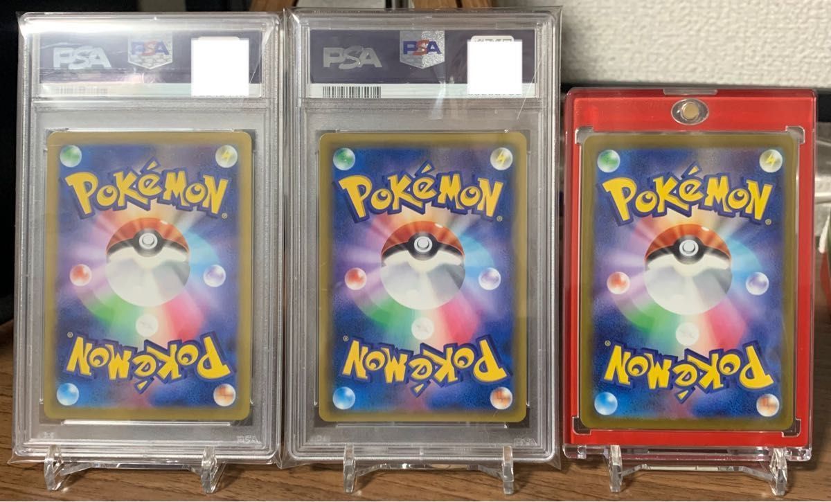 PSA10】カミツレのきらめき+【PSA10】グリーンの戦略+ナンジャモsr美品