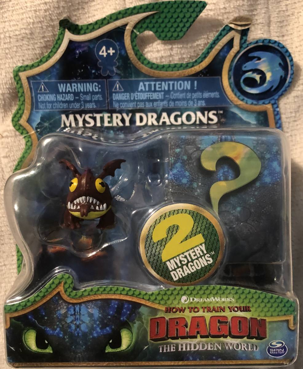 ヒックとドラゴン 並行輸入版フィギュア2個セット 3