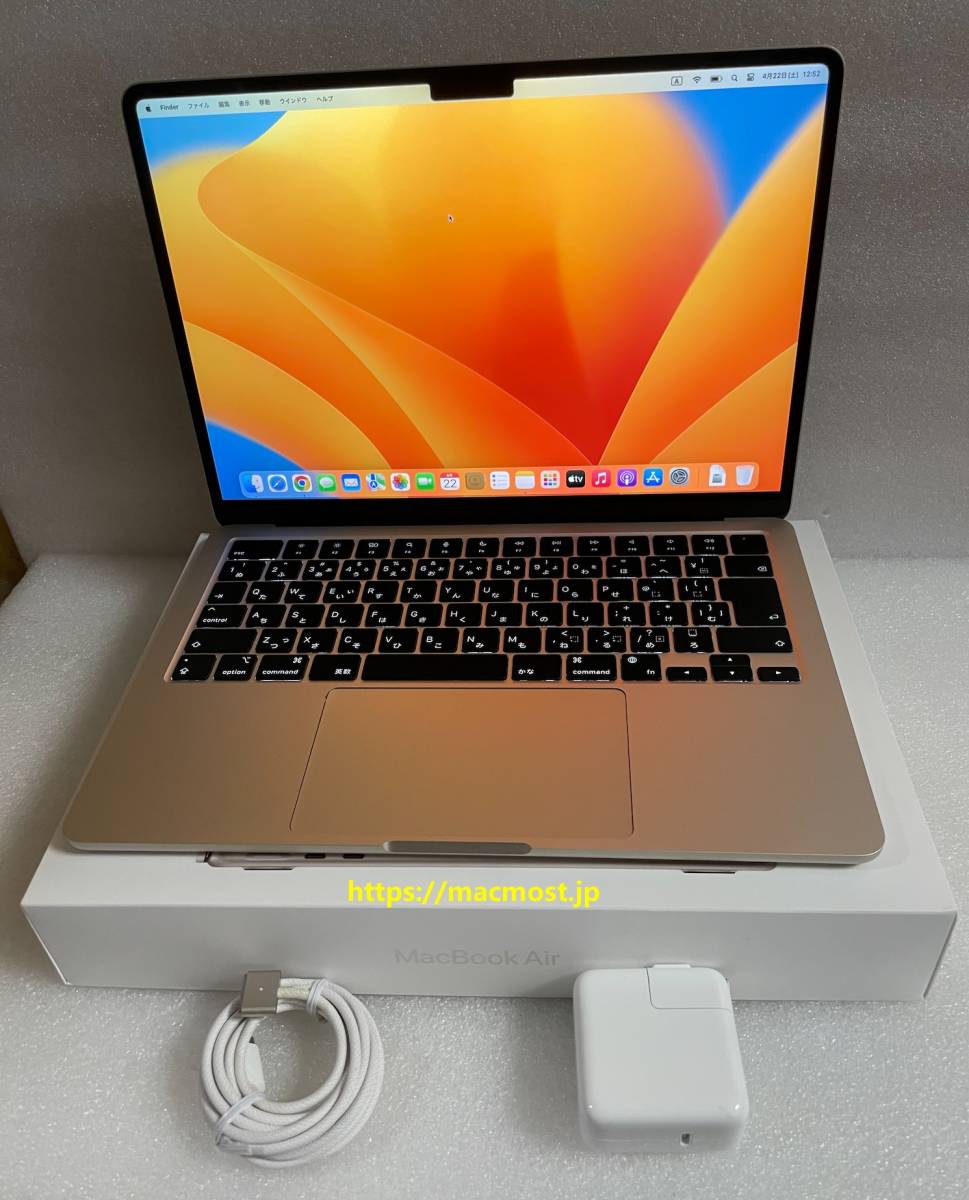 充実の品 M2 Apple MacBook Air スターライト 256GB 2022年 ノートPC