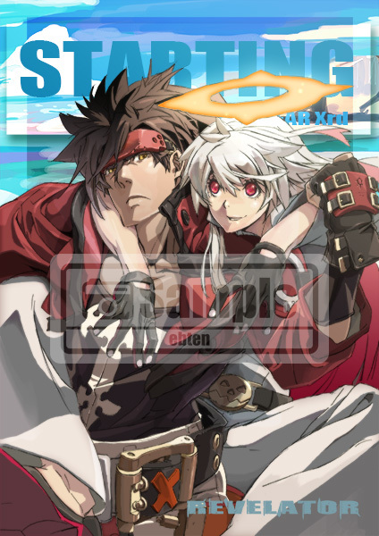 ヤフオク! - 「PS4/PS3ソフト GUILTY GEAR Xrd -...