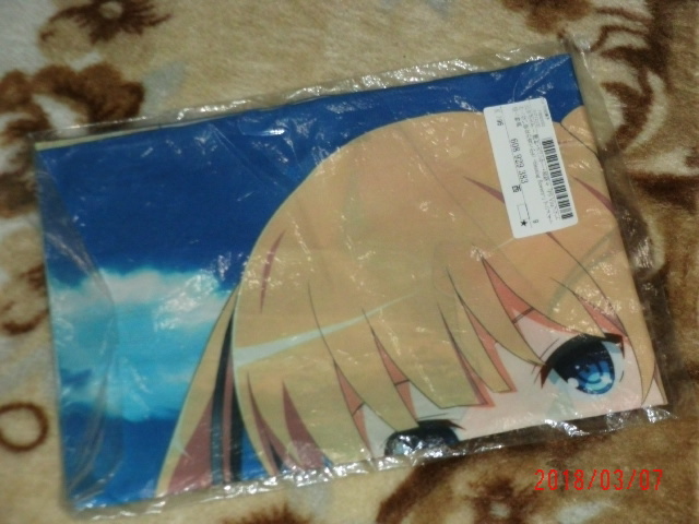 ヤフオク Ps Vitaソフト 冴えない彼女の育てかた Bless ヤフオク Ps Vitaソフト 冴えない彼女の育てかた Bless