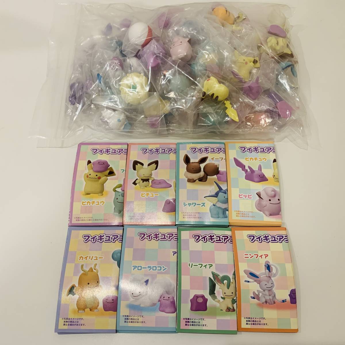 ポケモンセンター】へんしん!メタモン コレクション フィギュア ポケモンセンター】へんしん!メタモン コレクション フィギュア