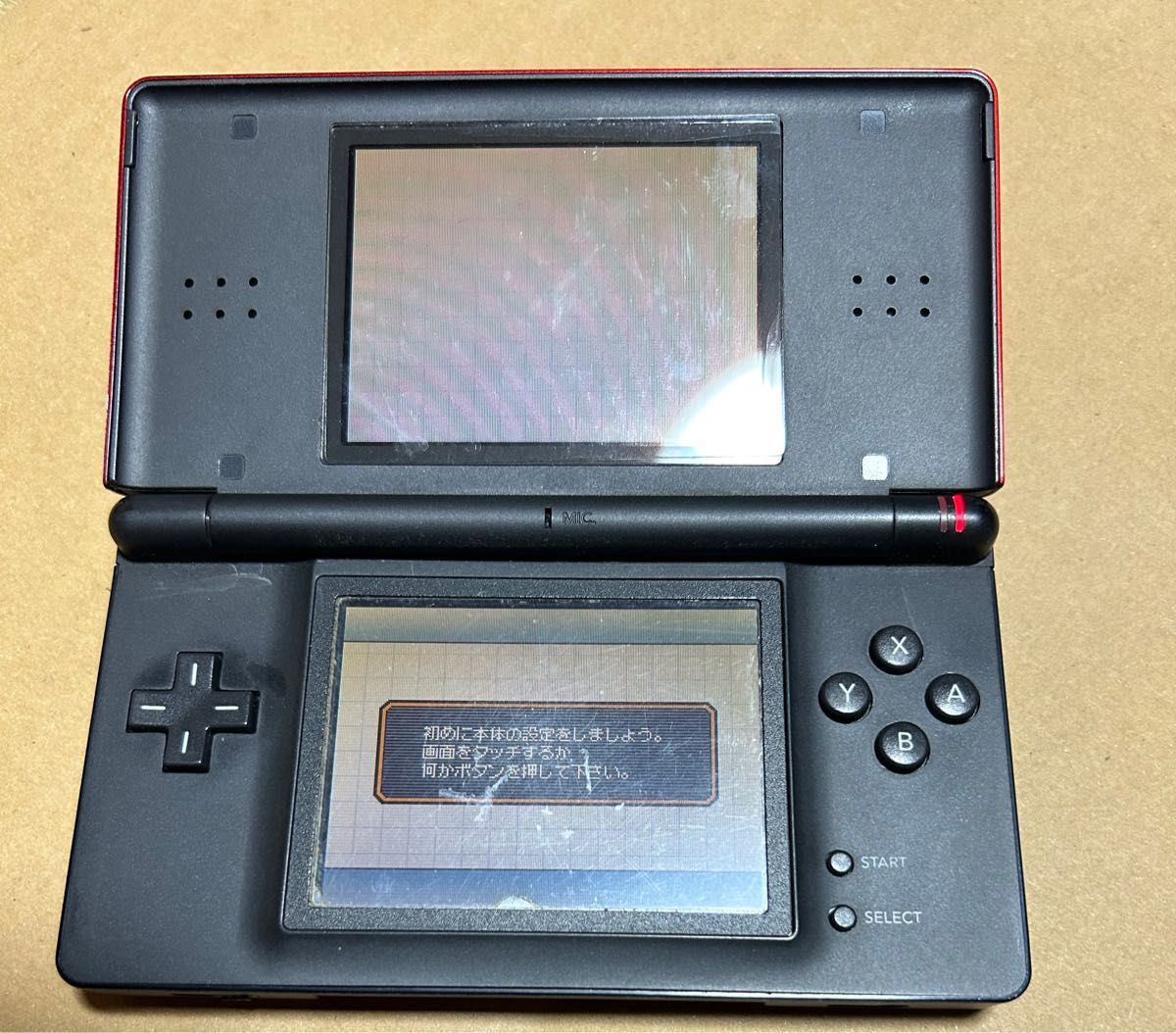 ニンテント-DS LITE ゲームソフト付き Nintendo DSソフト 