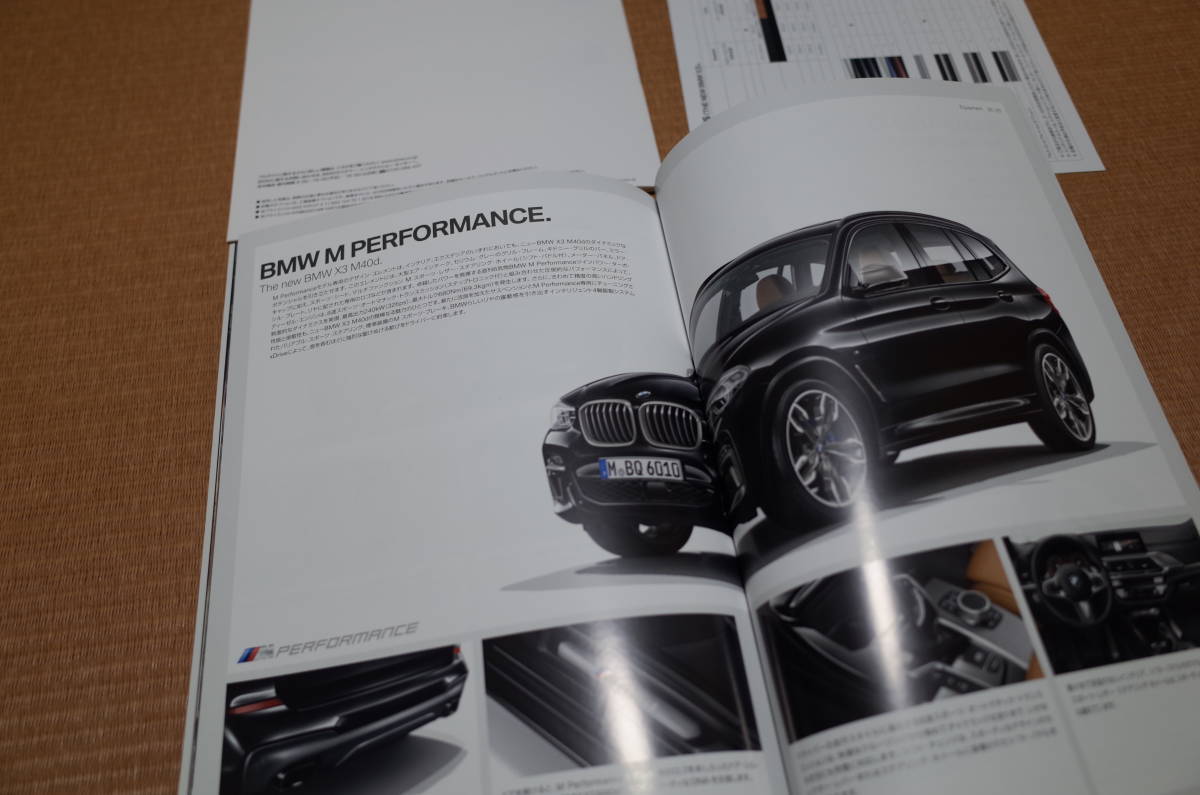 BMW X3 本カタログ 2018年9月版 価格・標準装備・オプション装備カタログ 2019年10月版 付き 新品セット_画像8