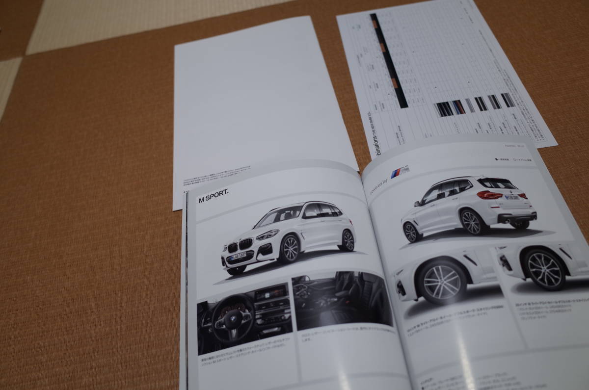 BMW X3 本カタログ 2018年9月版 価格・標準装備・オプション装備カタログ 2019年10月版 付き 新品セット_画像7