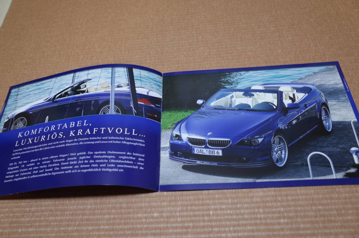 【稀少 貴重 絶版】BMW ALPINA アルピナ B6 CABRIO カブリオレ 本カタログ 本国版 2005年9月版 15ページ_画像2