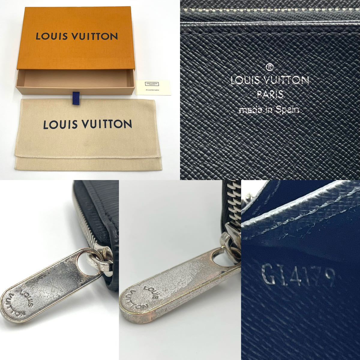LOUISVUITTON ルイヴィトン M61857 エピ ジッピーウォレット ノワール