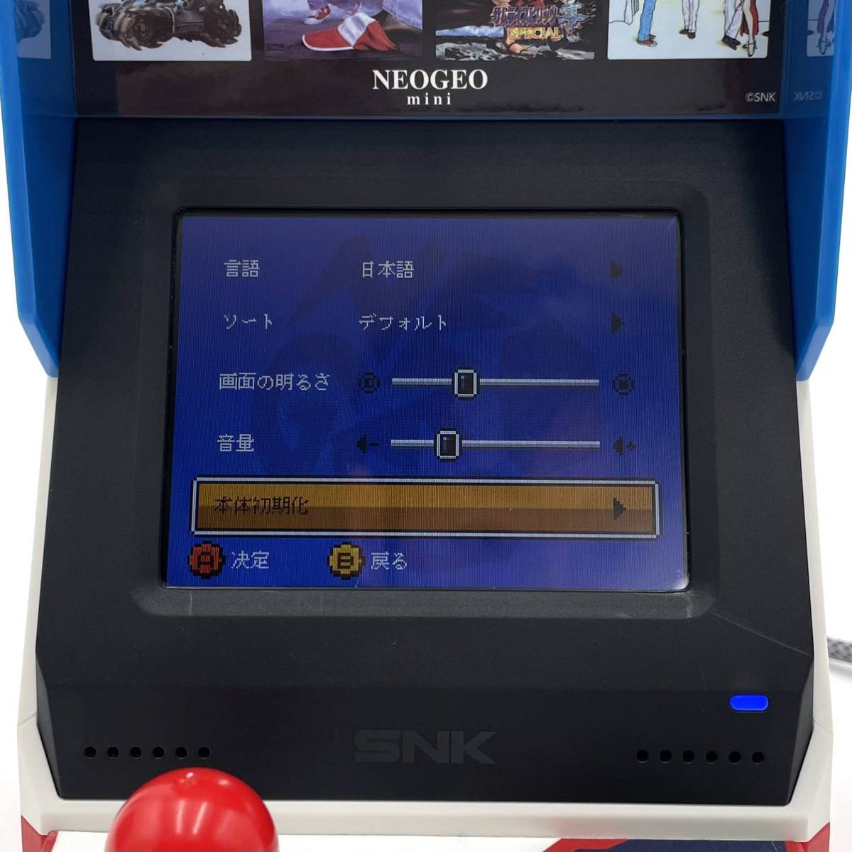 NEOGEO mini ネオジオ ミニ 本体 日本版 携帯ゲーム機 箱 付属品 NEOGEO mini ネオジオ ミニ 本体 日本版 携帯ゲーム機 箱 付属品
