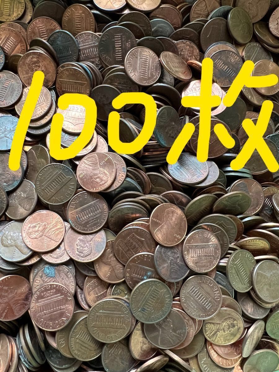 H169【アメリカ】1セント 硬貨 コイン 古銭 ランダム100枚｜PayPayフリマ