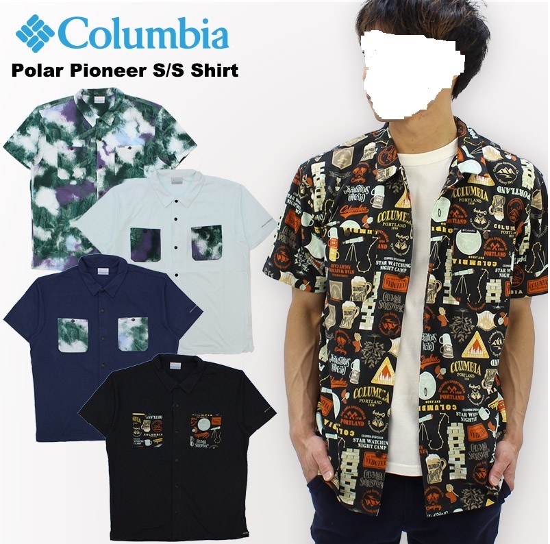 コロンビア(Columbia) ポーラーパイオニア ショートスリーブシャツ