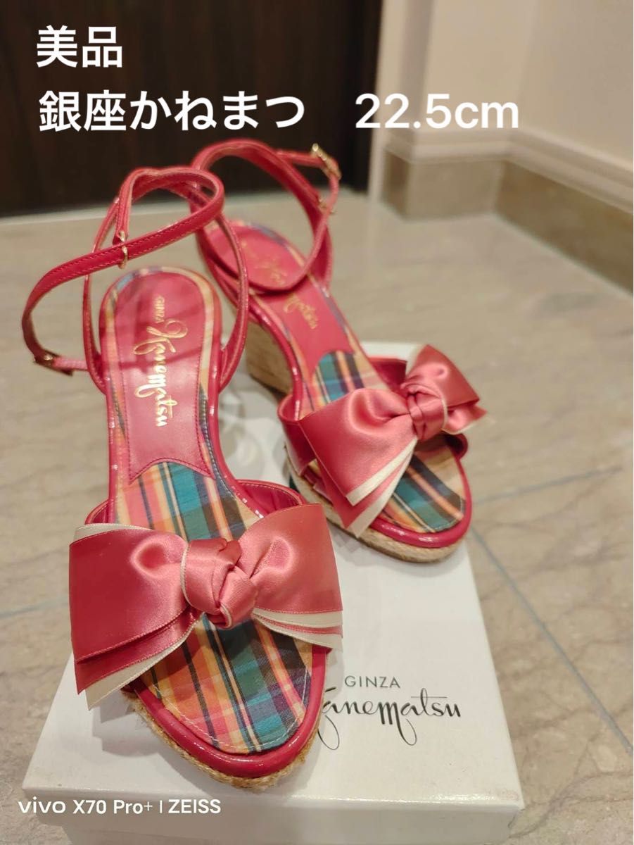 美品 銀座かねまつ ウェッジソールリボン サンダル ピンク チェック 8.5cmヒール