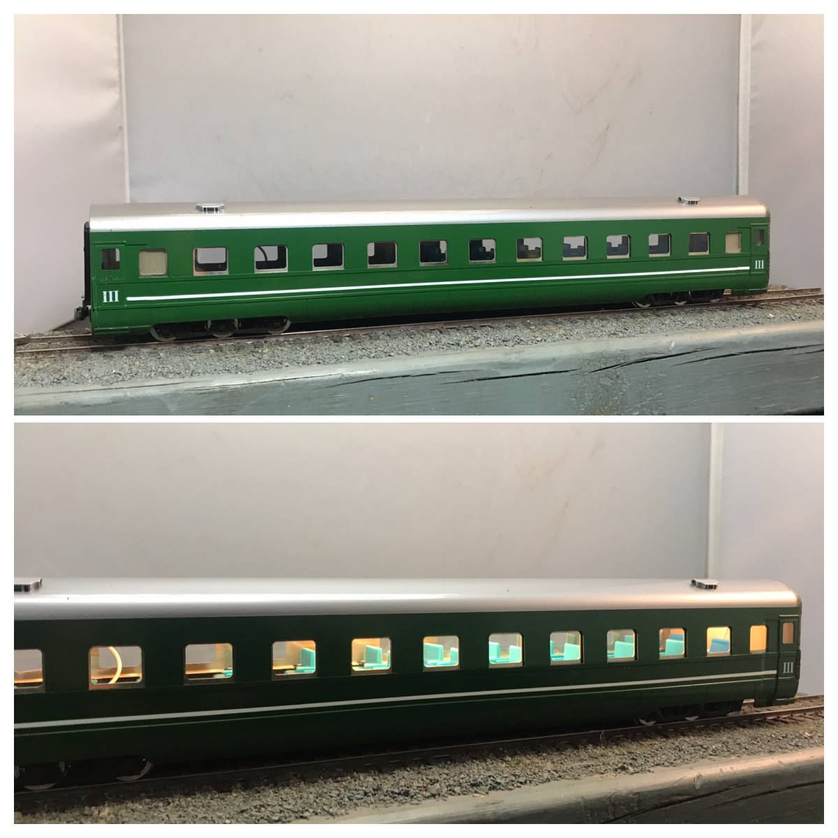 ka loading south full . railroad Special sudden [...] passenger car 6 both full set +1 both 7 both 1/80 16.5mm final product 