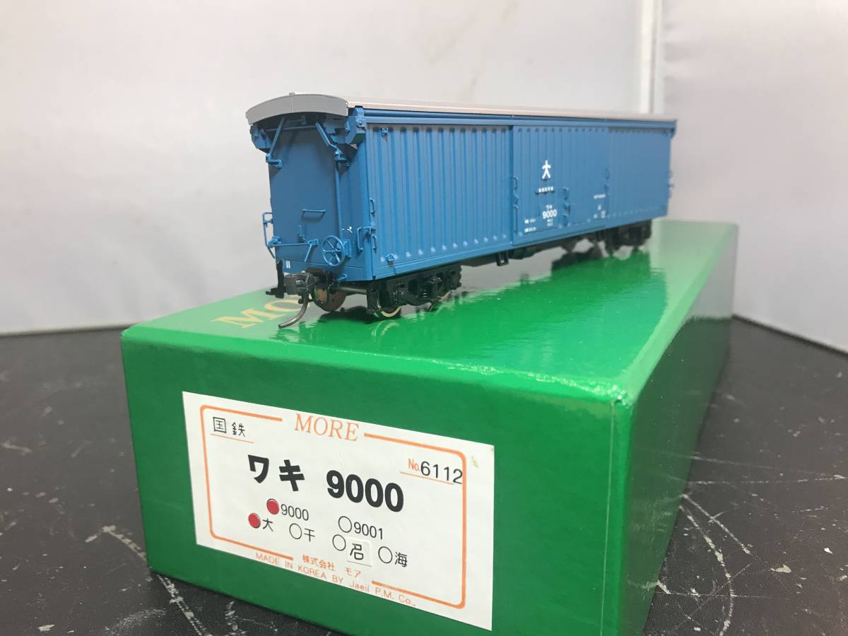 モア 国鉄冷延コイル鋼板専用 30 t 積有蓋車 ワキ90000 韓国製精密モデル １/80 16.5mm 完成品