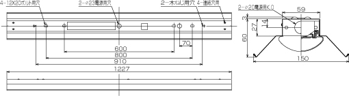 東芝ライテック LEKT415523N-LS9 ＴＥＮＱＯＯ直付４０形反射笠【006】の画像3